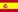 Español (Espanhol)